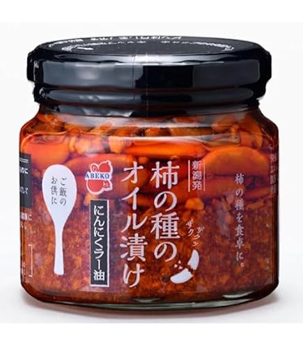 Amazon.co.jp: 阿部幸製菓 新潟 柿の種のオイル漬け 「激辛」にんにく